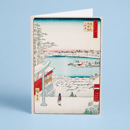 View from the Top of the Slope at the Tenjin Shrine at Yushima - Greeting Card