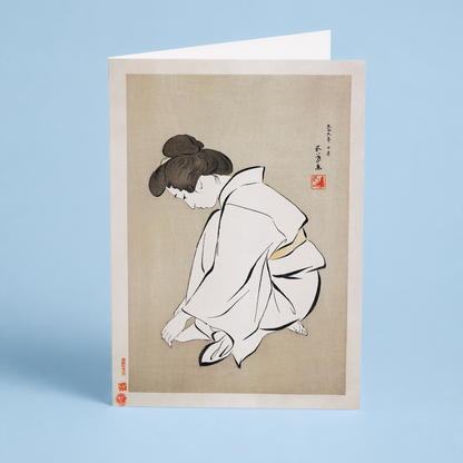 Woman Cutting Her Toenails - Greeting Card