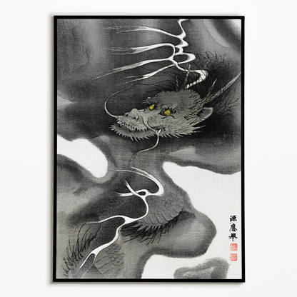 Dragon Envelope By Morizumi Tsurana - Art Print