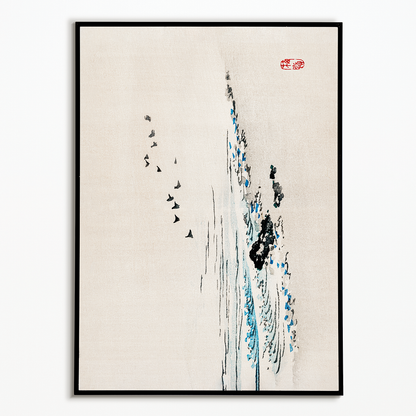 Beach scenery by Kōno Bairei - Art Print
