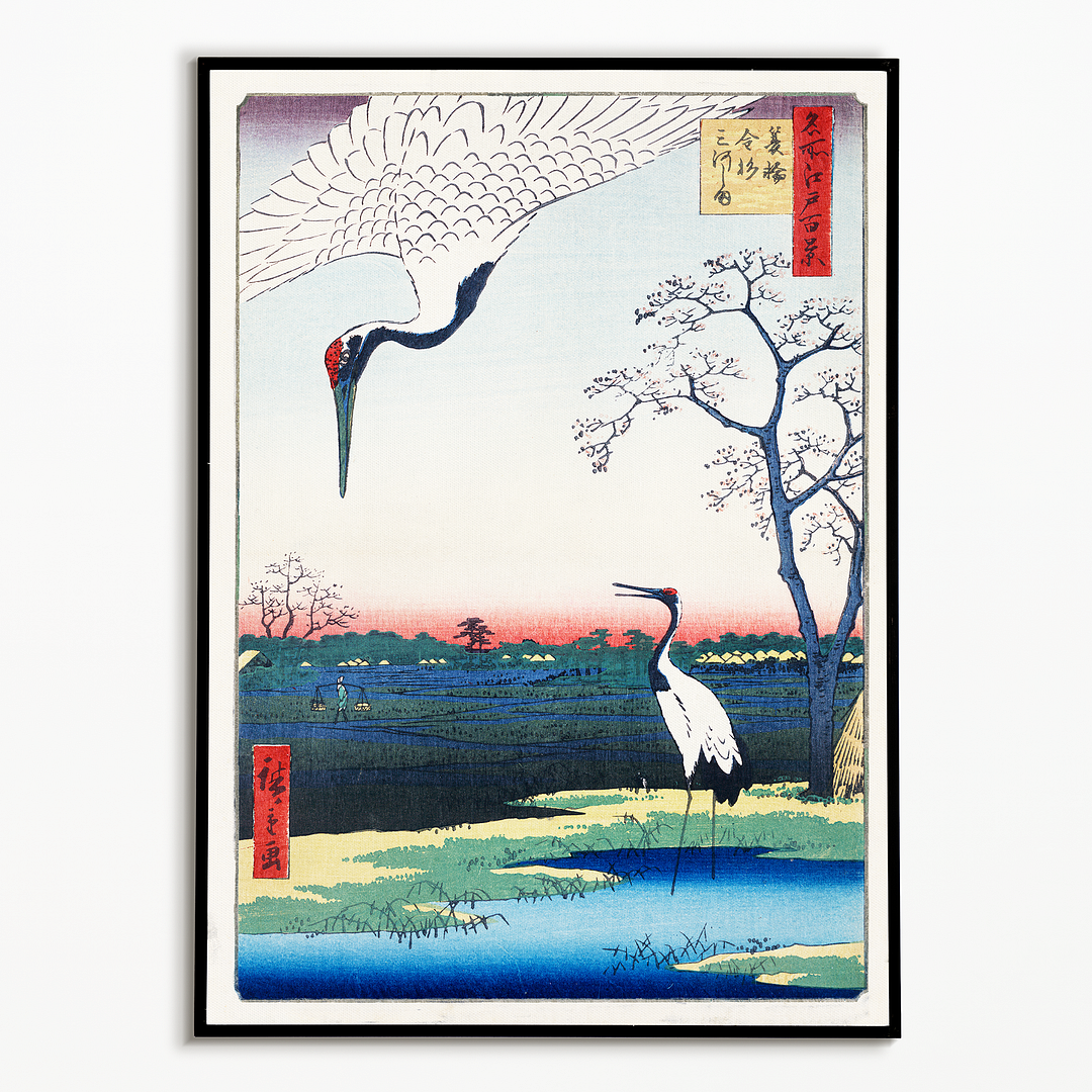 Minowa, Kanasugi at Mikawashima By Hiroshige - Art Print