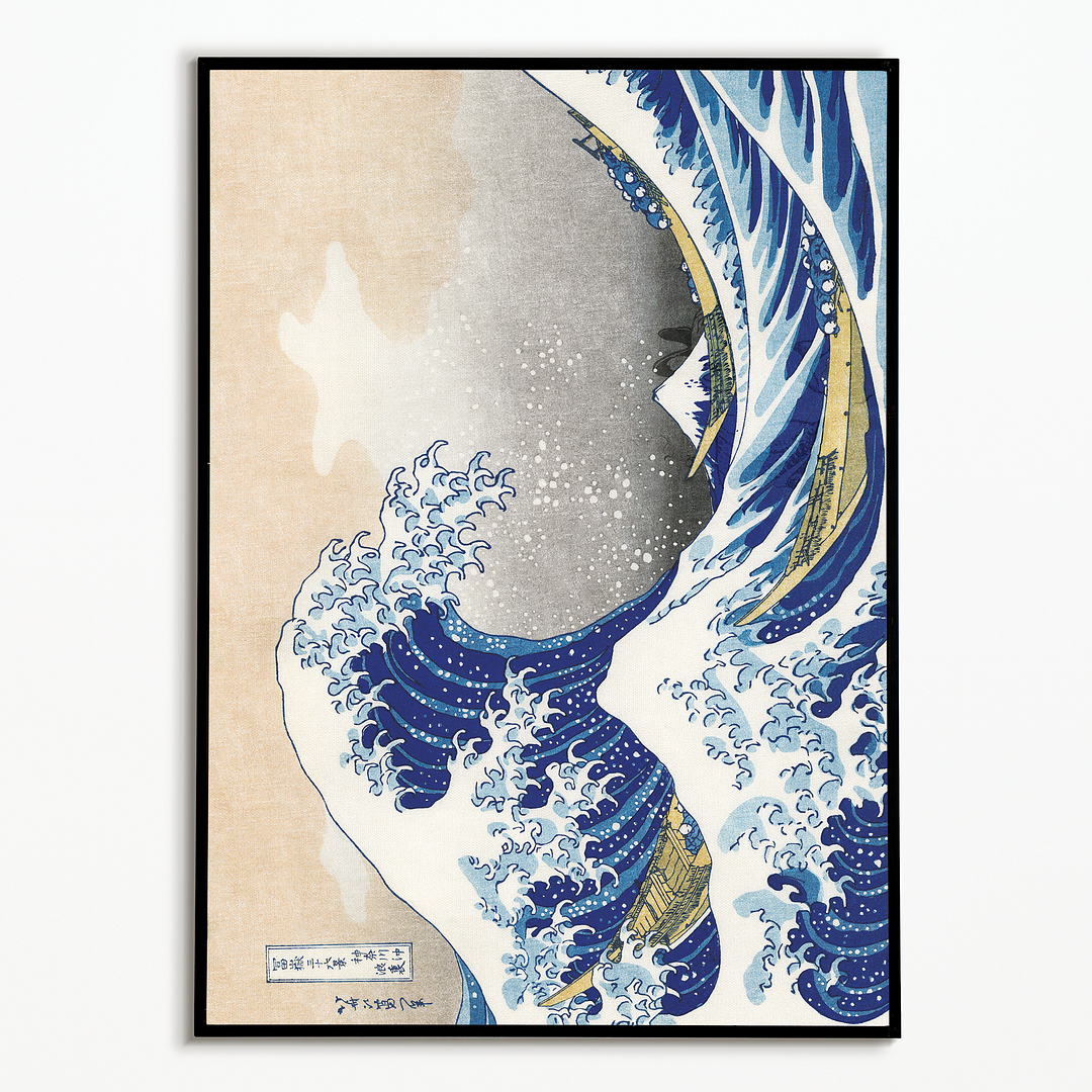 The Great Wave at Kanagawa By Hokusai - Art Print