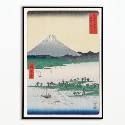 Suruga Miho no Matsubara By Utagawa Hiroshige - Art Print