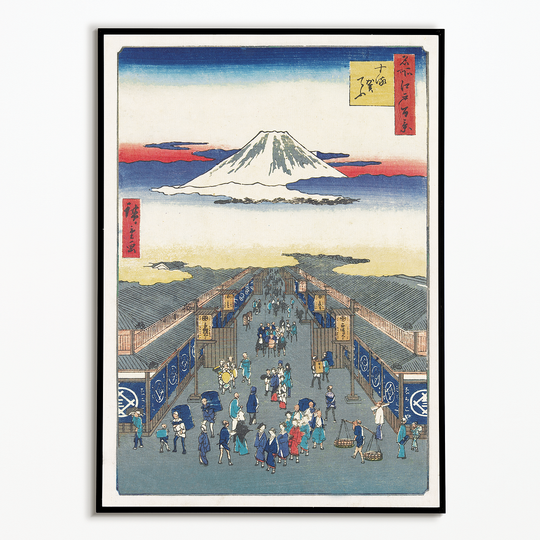 Suruga Street (Suruga-cho) By Utagawa Kuniyoshi - Art Print