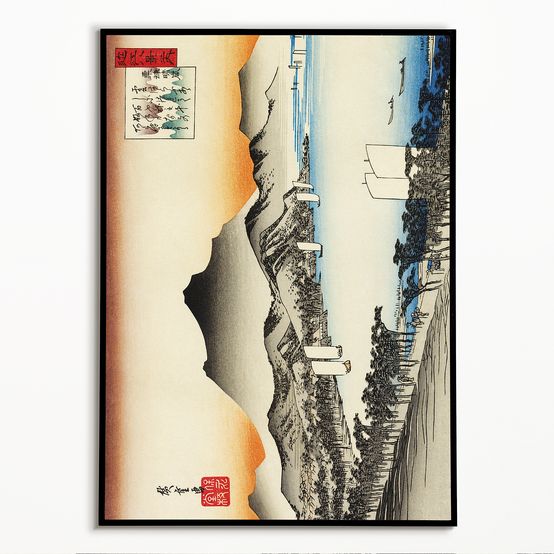 Clearing Weather at Awazu, Lake Biwa By Hiroshige - Art Print