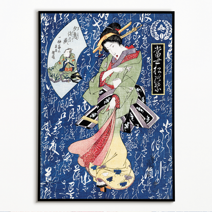 Japanese geisha by Keisai Eisen - Art Print