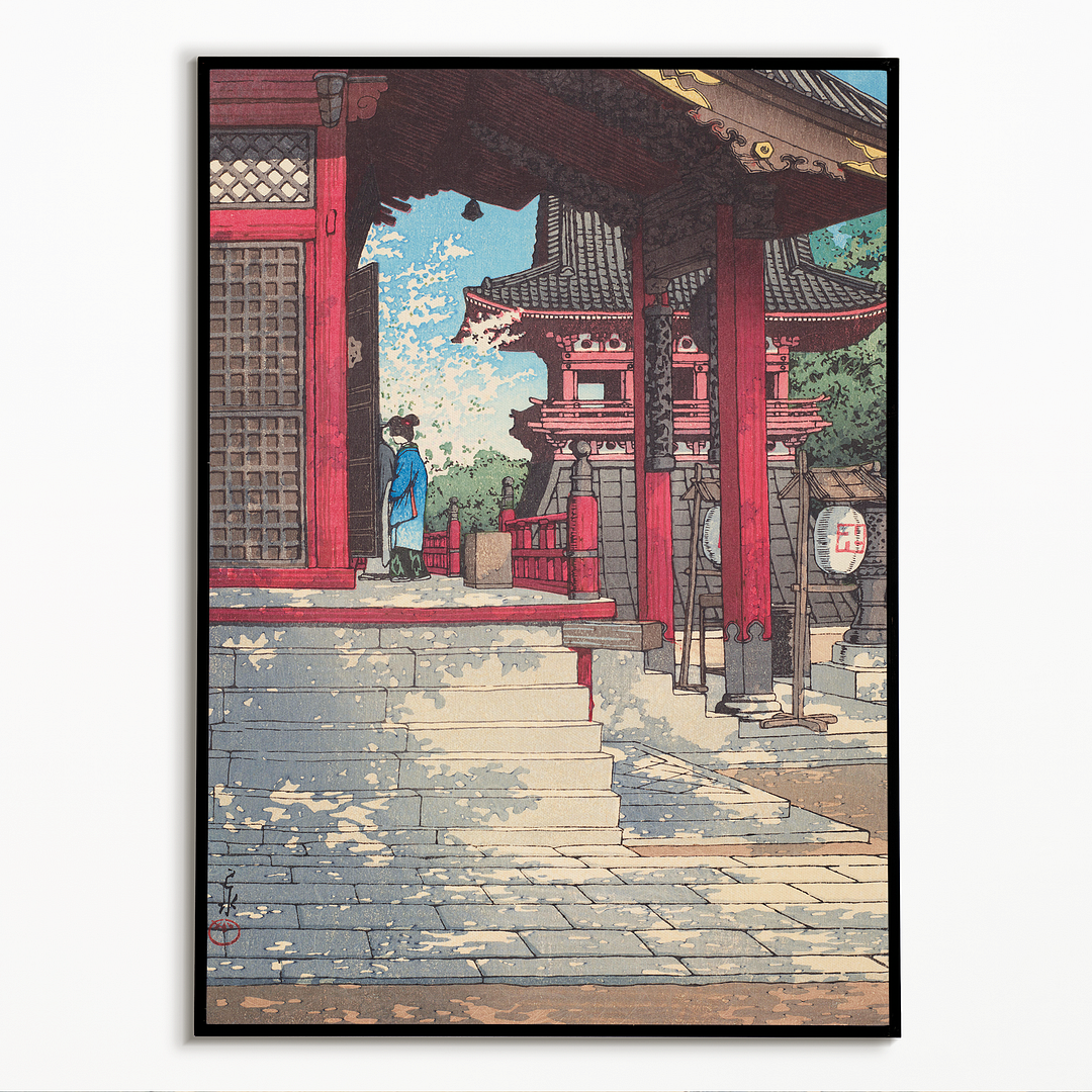 Fudo Hall in Meguro - Art Print