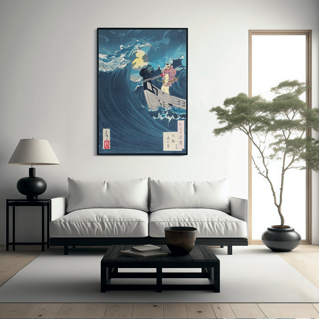 Moon above the Sea at Daimotsu Bay - Art Print