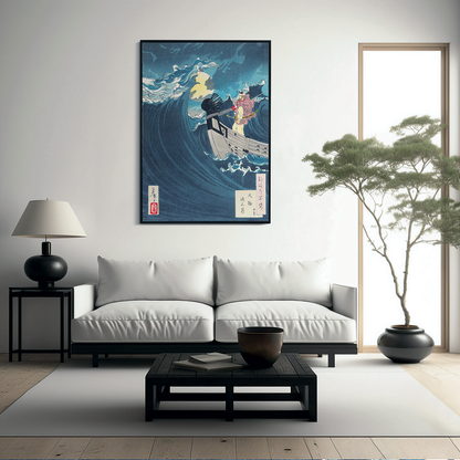 Moon above the Sea at Daimotsu Bay - Art Print