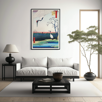 Minowa, Kanasugi at Mikawashima By Hiroshige - Art Print