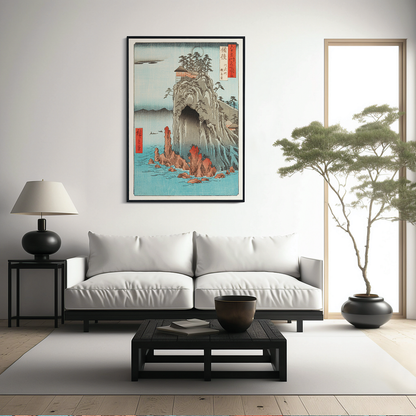 Bingo By Utagawa Hiroshige  - Art Print