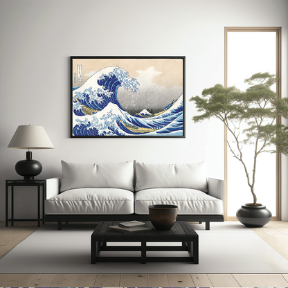 The Great Wave at Kanagawa By Hokusai - Art Print