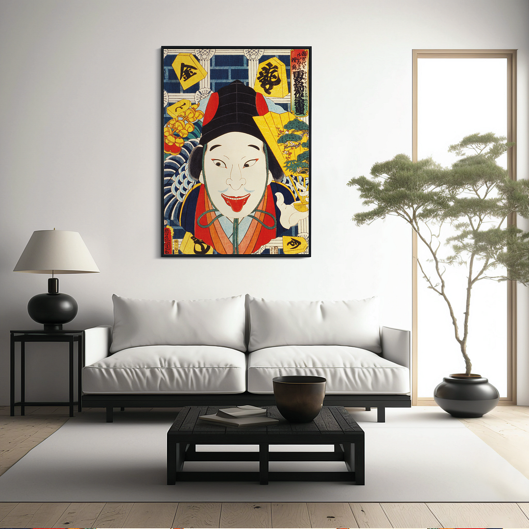 Portraits of an Actor By Toyohara Kunichika - Art Print