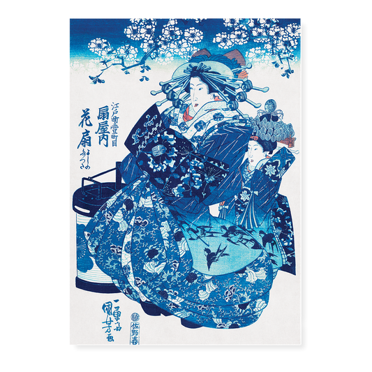 Ogiya uchi Hanaogi by Utagawa Kuniyoshi - Art Print
