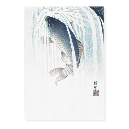 Karper By Ohara Koson - Art Print