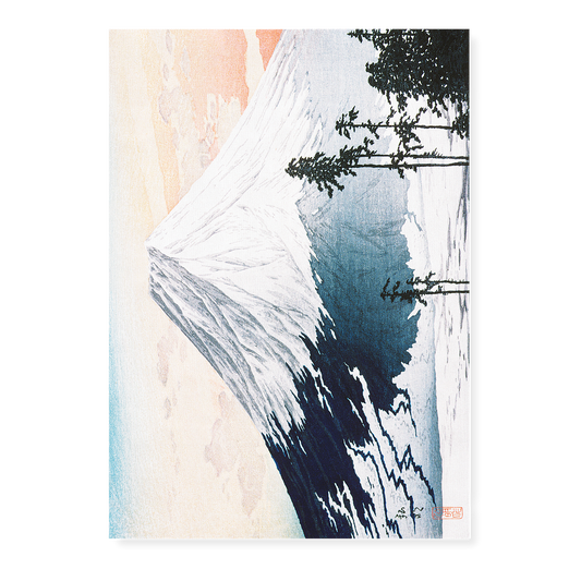Katsuyama Neighborhood By Hiroaki Takahashi - Art Print