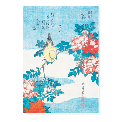 Warbler and Roses By Katsushika Hokusai - Art Print