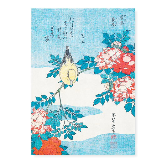 Warbler and Roses By Katsushika Hokusai - Art Print