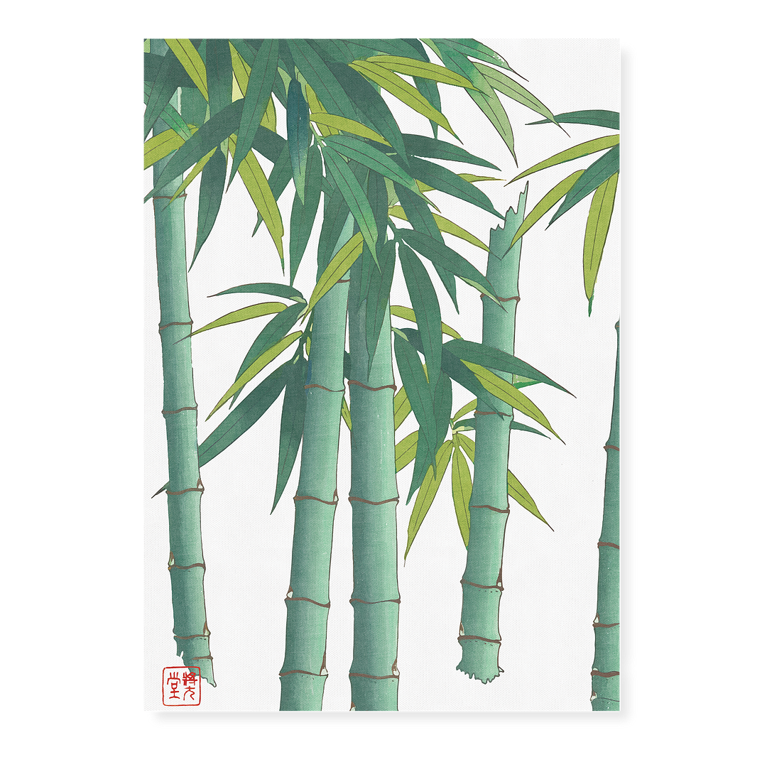 Bamboo I By Shodo Kawarazaki - Art Print