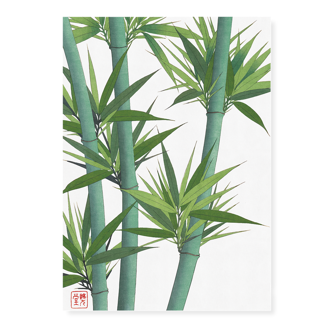 Bamboo II By Shodo Kawarazaki - Art Print