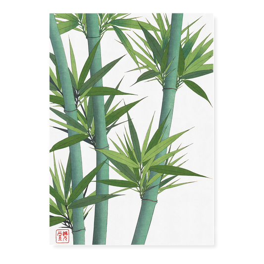 Bamboo II By Shodo Kawarazaki - Art Print