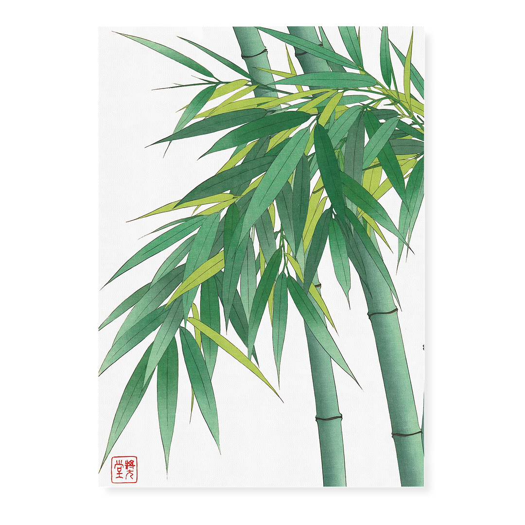 Bamboo III By Shodo Kawarazaki - Art Print