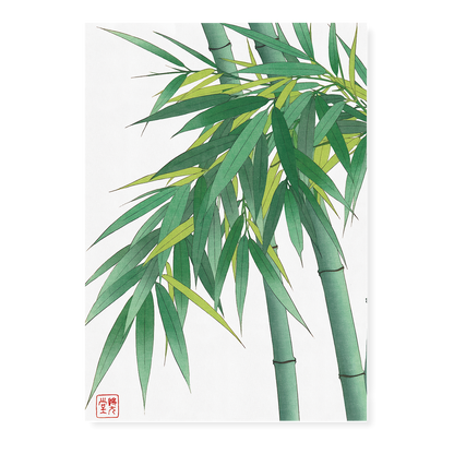 Bamboo III By Shodo Kawarazaki - Art Print