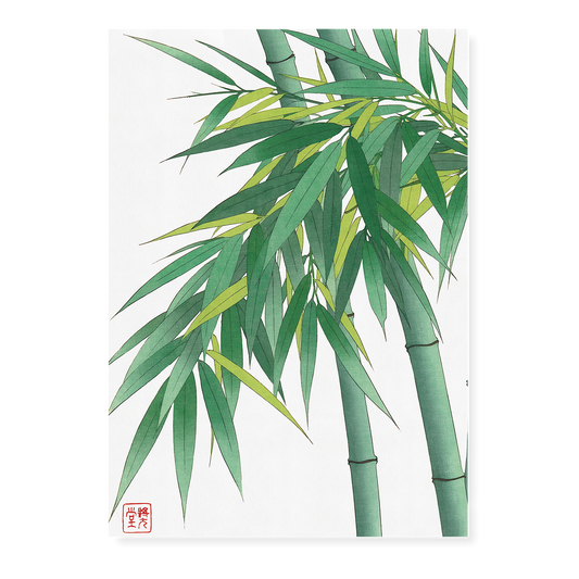 Bamboo III By Shodo Kawarazaki - Art Print