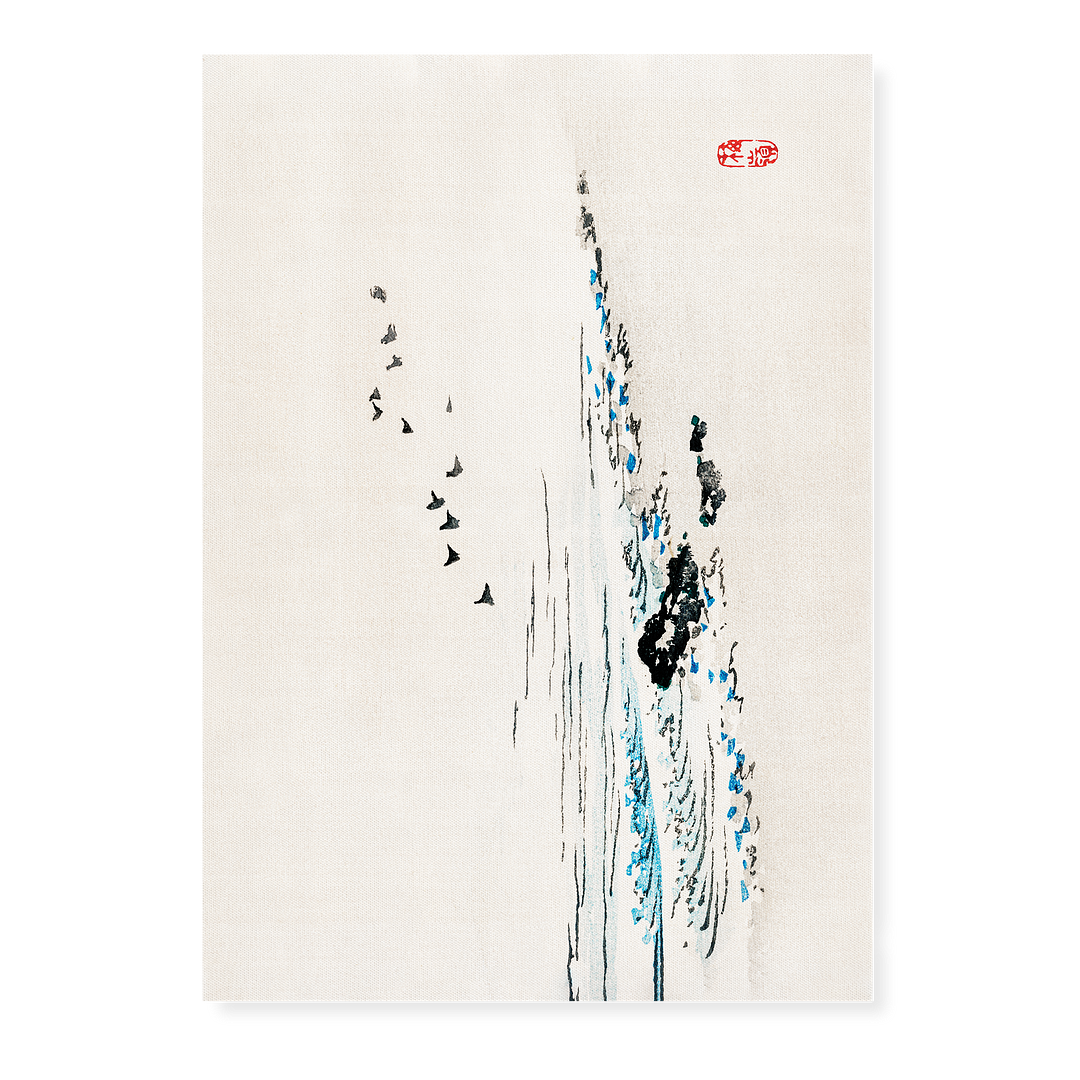 Beach scenery by Kōno Bairei - Art Print