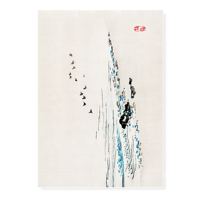 Beach scenery by Kōno Bairei - Art Print