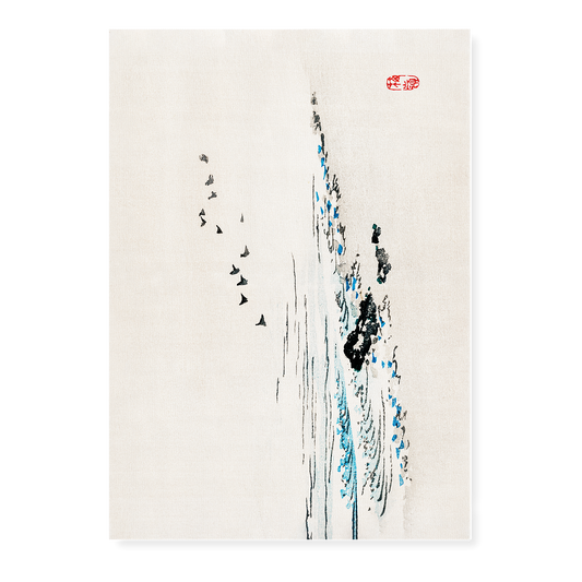 Beach scenery by Kōno Bairei - Art Print