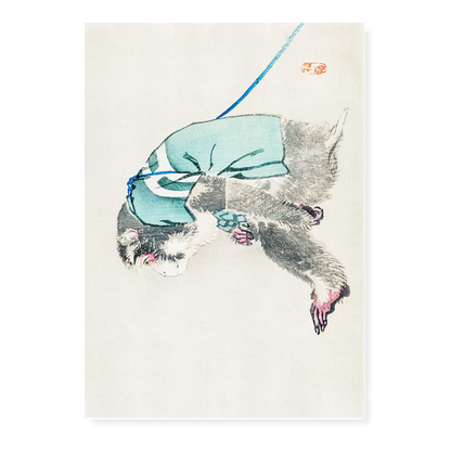 Monkey by Kōno Bairei - Art Print