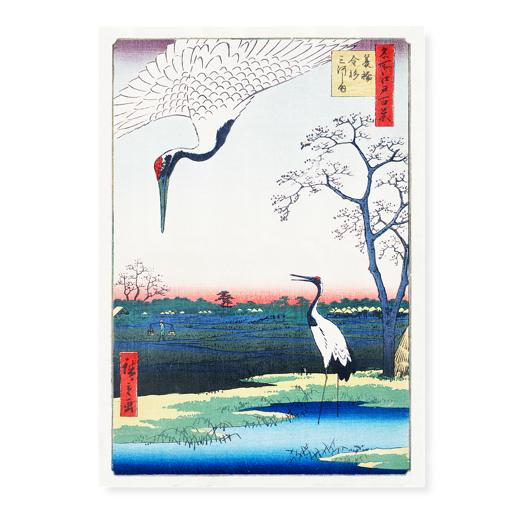 Minowa, Kanasugi at Mikawashima By Hiroshige - Art Print