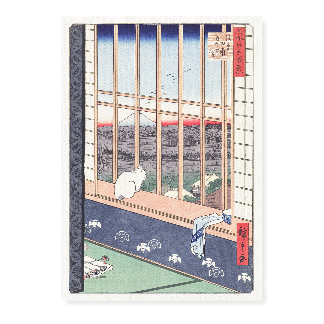 Revelers Returned from the Tori no Machi Festival at Asakusa - Art Print