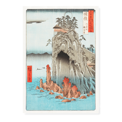 Bingo By Utagawa Hiroshige  - Art Print