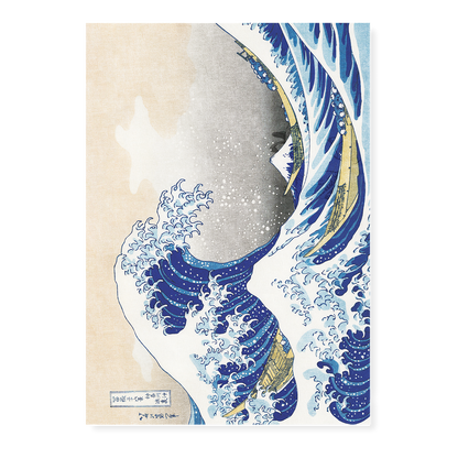 The Great Wave at Kanagawa By Hokusai - Art Print