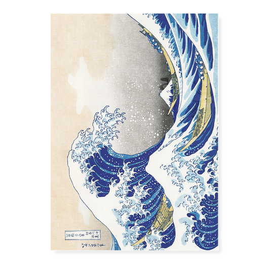 The Great Wave at Kanagawa By Hokusai - Art Print