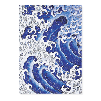 Masculine Wave by Hokusai - Art Print