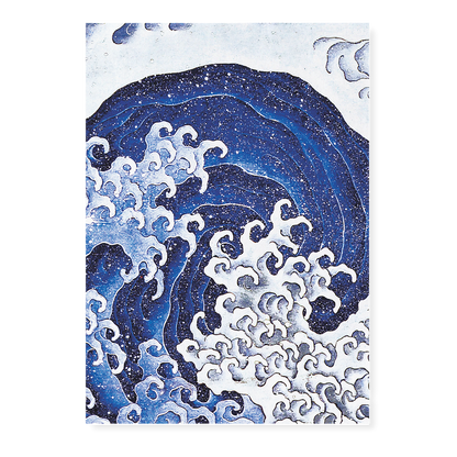 Feminine Wave by Hokusai - Art Print