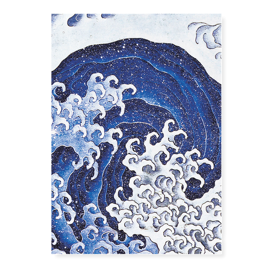 Feminine Wave by Hokusai - Art Print