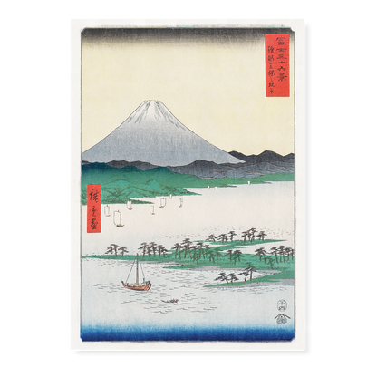 Suruga Miho no Matsubara By Utagawa Hiroshige - Art Print