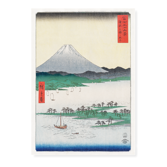 Suruga Miho no Matsubara By Utagawa Hiroshige - Art Print