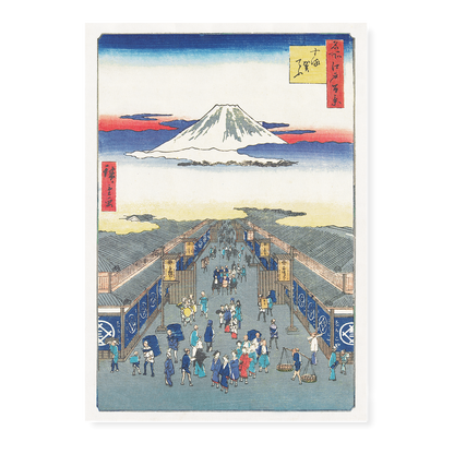 Suruga Street (Suruga-cho) By Utagawa Kuniyoshi - Art Print