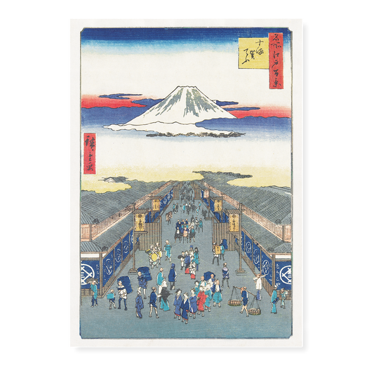 Suruga Street (Suruga-cho) By Utagawa Kuniyoshi - Art Print