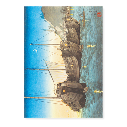 Junks in Inatori Bay, Izu By Takahashi Shōtei - Art Print