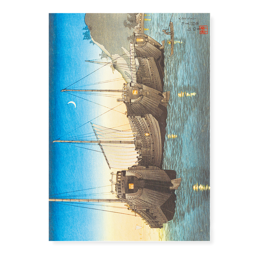 Junks in Inatori Bay, Izu By Takahashi Shōtei - Art Print