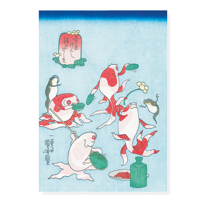 A Goldfish Drinking Party By Utagawa Kuniyoshi - Art Print