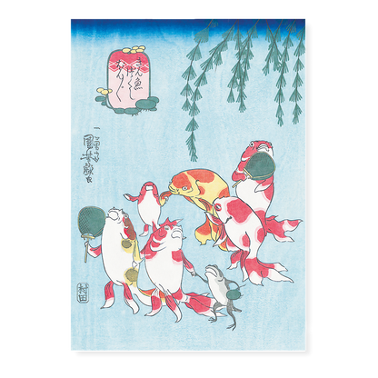 Goldfish Bubble Vendor By Utagawa Kuniyoshi - Art Print
