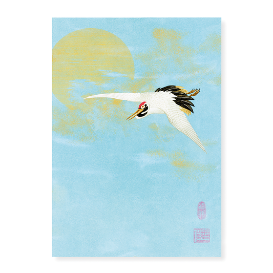 Sarus crane flying in front of the moon - Art Print