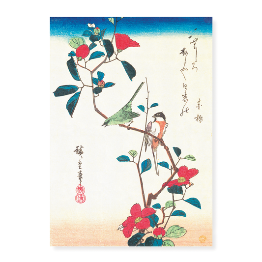 Japanese White-eye and Titmouse on a Camellia Branch - Art Print
